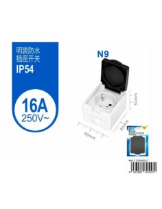 BASE SCHUKO Exterior Gris y Negro