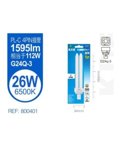 TUBO PLC 26W G24Q-3 4Pin LUZ FRIA