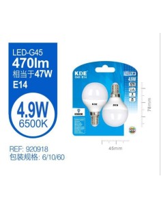BOMBILLA 2UND 4.9W E14 6500K LED ESFERICA