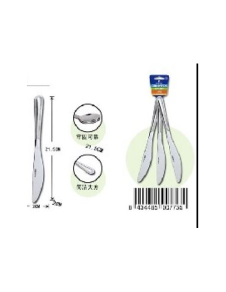CUCHILLO 53G 3PCS