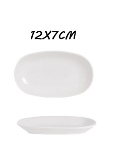 BANDEJA OVAL 12X7CM CANDEM BLANCA B36K2