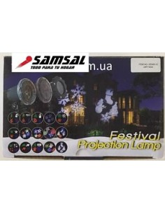 PROYECTOR LED NAVIDAD EXTERIOR
