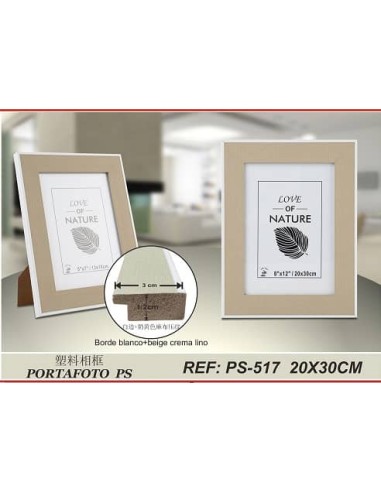 PORTAFOTO PLASTICO PS-517 20X30CM(9/18)
