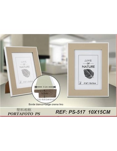 PORTAFOTO PLASTICO PS-517 10X15CM(12/48)