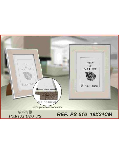 PORTAFOTO PLASTICO PS-516 18X24CM(12/24)