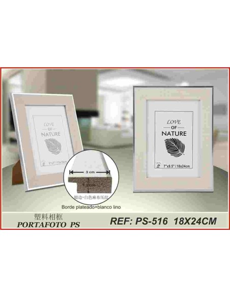 PORTAFOTO PLASTICO PS-516 18X24CM(12/24)