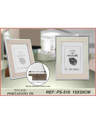 PORTAFOTO PLASTICO PS-516 15X20CM(12/36)