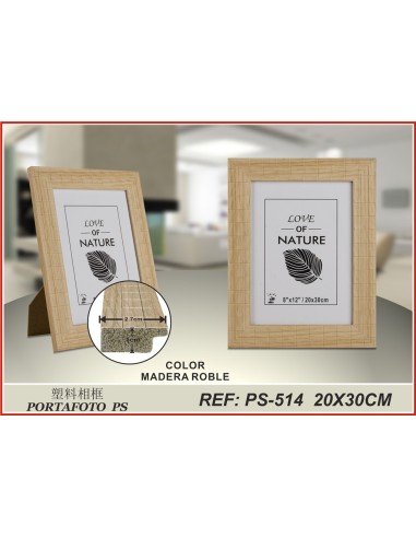 PORTAFOTO C.ROBLE PS-514 20X30CM(12/24)