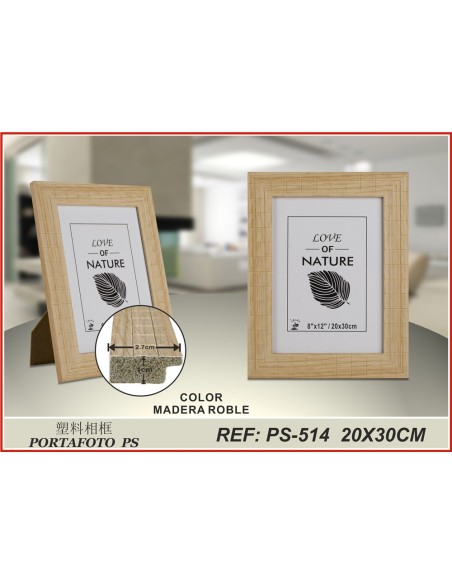 PORTAFOTO C.ROBLE PS-514 20X30CM(12/24)