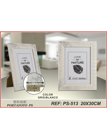 PORTAFOTO C.GRIS PS-513 20X30CM(12/24)