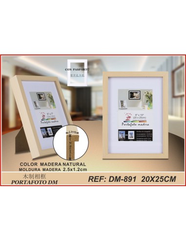 PORTAFOTO MADERA DM-891 20X25CM (12/24)