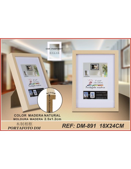 PORTAFOTO MADERA DM-891 18X24CM (12/24)