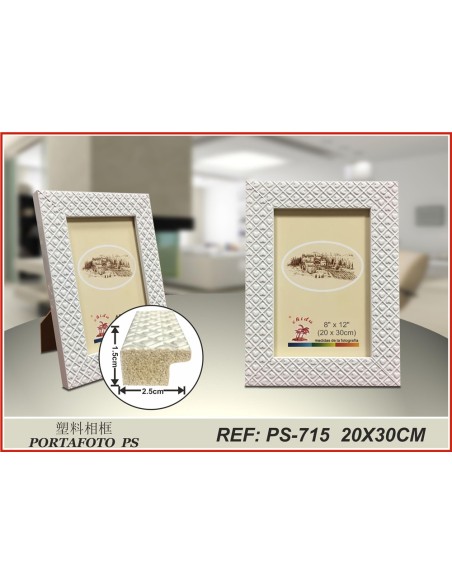 PORTAFOTO BLANCO PS-715 20X30CM (12/24)