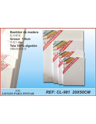 LIENZO FINO 981 20X50CM(24)