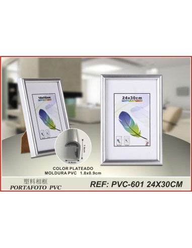 MARCO FOTO PVC PS-601 PLATA 24X30CM