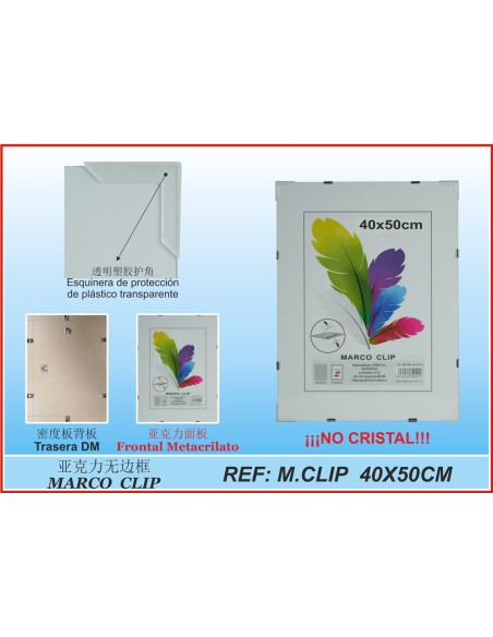 MARCO CLIP 40X50CM