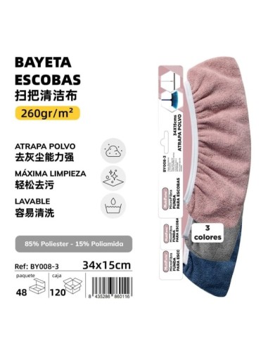 FUNDA DE MOPA 34*15CM