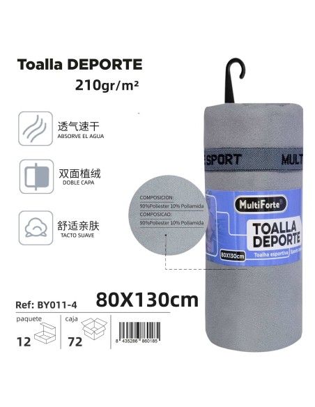 TOALLA DEPORTE 80*130CM GRIS