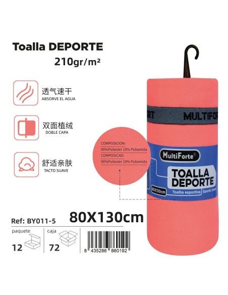 TOALLA DEPORTE 80*130CM CORAL