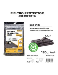 FIELTRO PROTECTOR 3M*0.6M