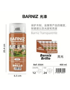 SPRAY BARNIZ 400ML BRILLO