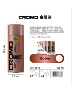 SPRAY 400ML CROMO COBRE
