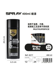 SPRAY 400ML NEGRO BRILLO