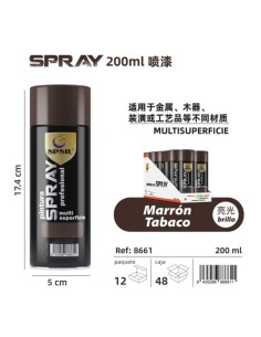 SPRAY 200ML MARRON TABACO