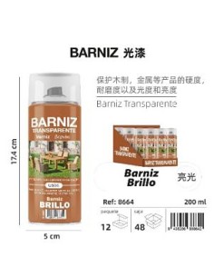 SPRAY BARNIZ 200ML BRILLO