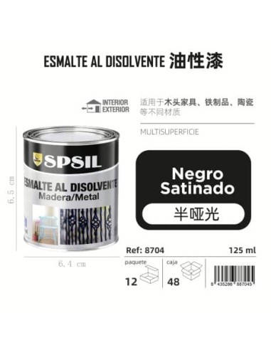 ESMALTE 125ML NEGRO SATINADO 150G