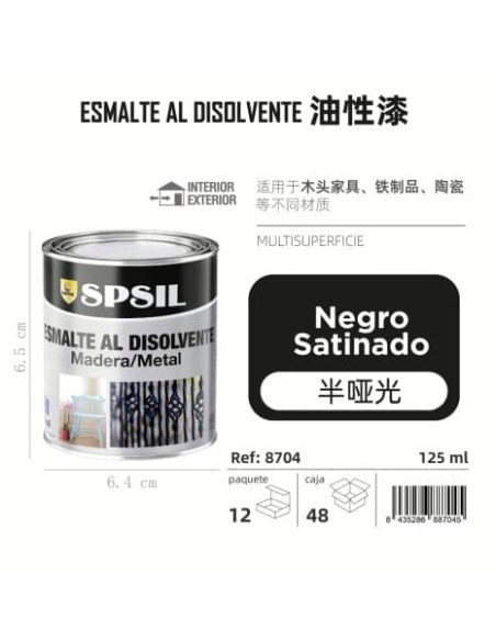 ESMALTE 125ML NEGRO SATINADO 150G
