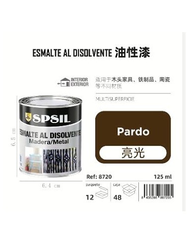 ESMALTE 125ML PARDO 150G