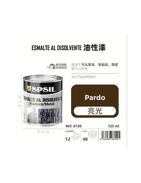 ESMALTE 125ML PARDO 150G