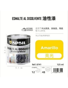 ESMALTE 125ML AMARILLO 150G