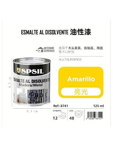 ESMALTE 125ML AMARILLO 150G