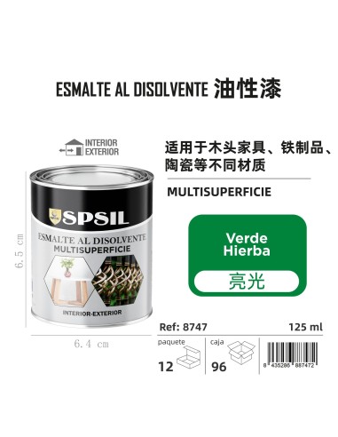 ESMALTE 125ML VERDE HIERBA