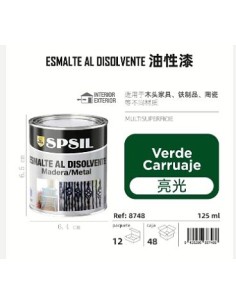 ESMALTE 125ML VERDE CARRUAJES 150G