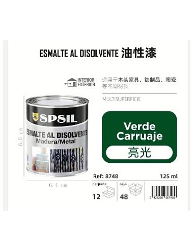 ESMALTE 125ML VERDE CARRUAJES 150G
