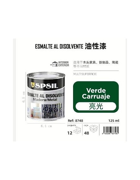 ESMALTE 125ML VERDE CARRUAJES 150G