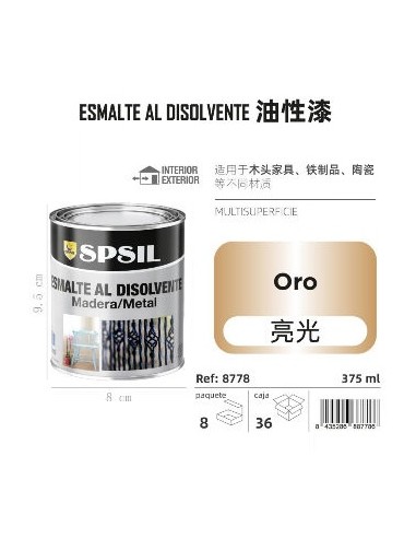 ESMALTE 375ML ORO
