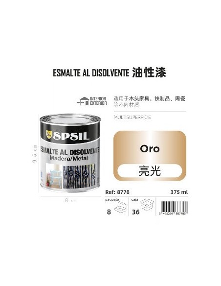 ESMALTE 375ML ORO