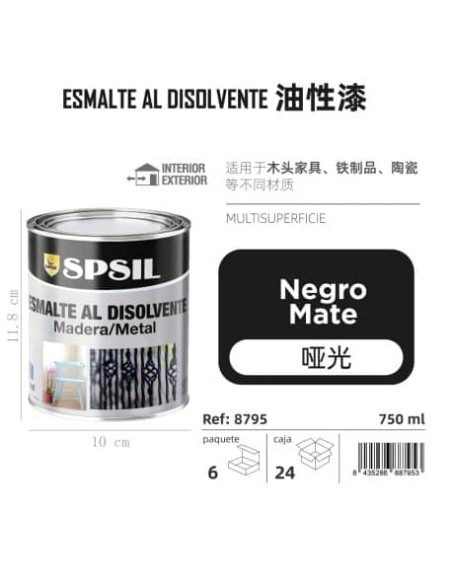 ESMALTE 750ML NEGRO MATE  660G