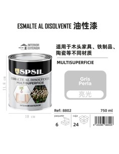 ESMALTE 750ML GRIS PERLA