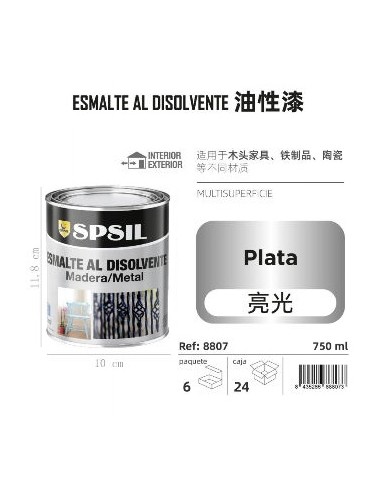 ESMALTE 750ML PLATA
