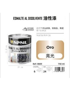 ESMALTE 750ML ORO