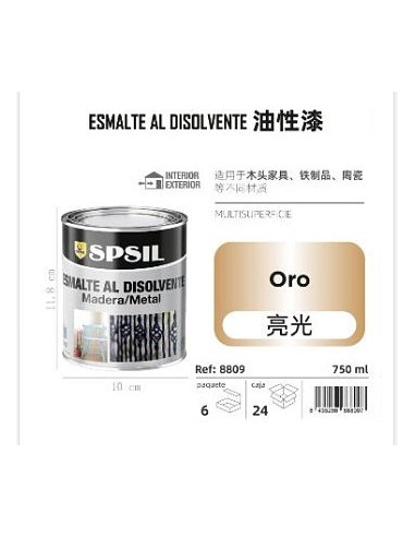 ESMALTE 750ML ORO