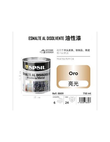 ESMALTE 750ML ORO