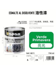 ESMALTE 750ML VERDE PRIMAVERA  660G