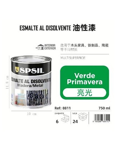 ESMALTE 750ML VERDE PRIMAVERA  660G
