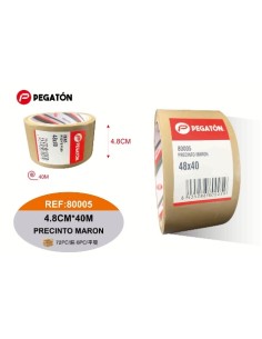 PRECINTO 4.8CMX40M MARRON